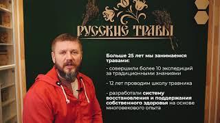 Что вам даст ПОСТ? Чем поможет и от каких недугов избавит?