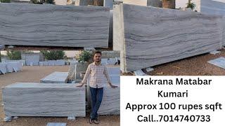 Makrana Matabar Kumari Marble Call for more information..7014740733 #makranamarble #marble #viral