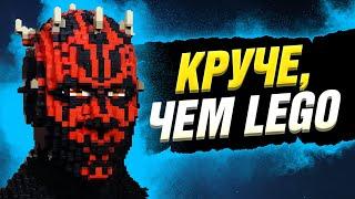 LEGO Star Wars Дарт Мол из лего самоделка и lego art ситхи