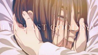 (AOT) Eren Jaeger | The Last Goodbye