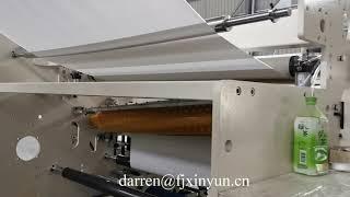 Good price automatic glue lamination maxi roll tissue paper rewinding machine