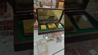 islamic wooden gift box bismillah #islamic #bismillah