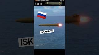 NEW MISSILE ISKANDER | MODERN WARSHIPS #shorts