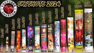 Different Types of Sky Shots Testing with Wholesale Price for Diwali 2024 #youtubershubham