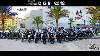 DGR 2018 KARACHI