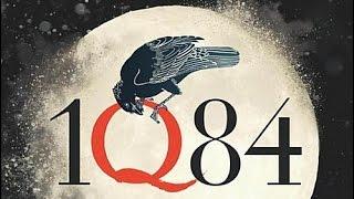 Doğan Kitap  1Q84  Haruki Murakami Gökhan Dinçer Yazar Kitap Öneri Tanıtım Videoları