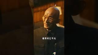 人總有一天是要死的，很多人整天都在忙著賺錢，但其實那只是浪費生命， #智慧人生 #禪語人生 #佛教 #正能量 #智慧 #情感 #幸福