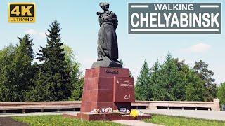 RUSSIA #Chelyabinsk Central district | Park Scarlet Field | Walk together | Walking in the park