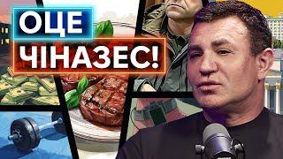 ТИЩЕНКО — ПІД АРЕШТОМ: найкращі моменти з судового засідання, крилаті фрази, меми і т.д.