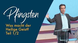 Der Helfer in unseren Schwachheiten – Teil I | Christian Wegert | Arche TV