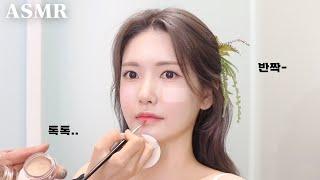 sub) 메이크업샵 ASMR 청담 웨딩샵에서 투명한 유리알같은 웨딩 헤어,메이크업 받아봤어요! (ft.정남)