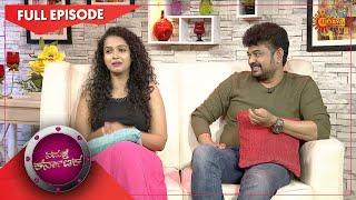 Namaste Karnataka with Narayanswamy & Apoorva Bharathwaj - Full Show | 02 Feb 21 | UdayaTV