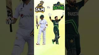 Peshawar Zalmi vs Multan Sultans PSL Match 9 |2025| #cricket #psl