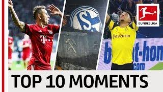 Top 10 Moments December 2018 - The Revier Derby, Records and Bayern Back on Track