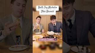 Brits Try Michelin Star Brunch. #food #foodies #frenchtoast #brits #british #funny #michelinstar