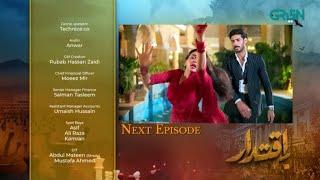 iqtidar Episode 19 Promo || iqtidar Episode 19 Teaser ||Green tv Drama || Anmol Baloch