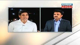 Special Discussion With Arun Sahu On Ministry Reshuffle