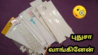 இவ்ளோ Collection's ஆஆ / புதுசா வாங்கினேன் /Sahana Corner 2