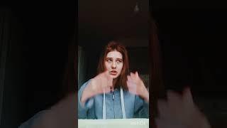 Искренность. Открытие сердца. Честность с собой и миром. В уязвимости сила. Маска и панцирь.