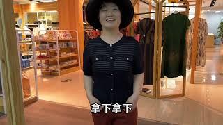 逛北京服装工厂店，挑得眼花缭乱，我和姐姐共选了19件特别开心