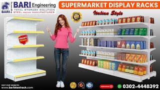 Racks in Islamabad | Supermarket Rack | Mart Rack | Display Rack | Gondola Rack | #displayrack #rack