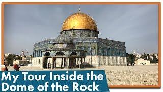 What is the Dome of the Rock?