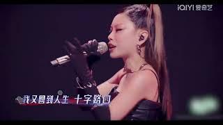 Vinida Weng - I Got All I Need (with VaVa毛衍七) [RAP OF CHINA LIVE PERFORMANCE] #中國說唱巔峰對決