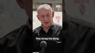 Netanyahu: Israel Committed to Destroying Iran's Nuclear Threat