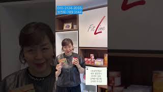 독일 PM쥬스 먹는법 이 영상 하나로 끝!! #해강그룹 #독일pm프리미엄주스 #fitline #pminternational #액티바이즈 #리스토레이트 #파워칵테일