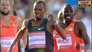 Men’s 1000m at Istvan Gyulai Memorial 2018