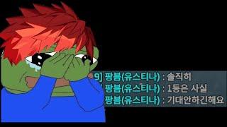 뭣