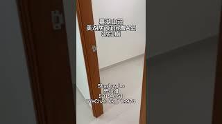 【560萬】嘉湖山莊美湖居3房2廁