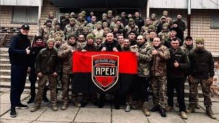 Сьогодні заспівали для штурмового батальйону «АРЕЙ» Українська Добровольча Армія  Македонский Ваня