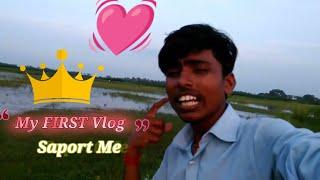 My First Vlog ||  Real Blogger Chandan || Daily vlog title ideas daily vlog india