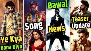 The Raja Saab Poster Review | Pushpa 2 Item Song | Krrish 4 Announcement | Fauji Prabhas Teaser