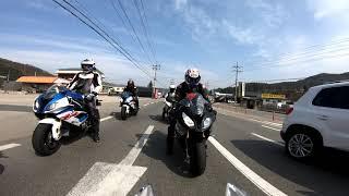 BMW 모토라드 S1000RR 삼일절 연휴에 다녀온 홍천투어!