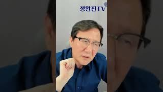 서울 집값 꿈틀꿈틀??? #서울아파트평균거래금액 #서울집값 #주간부동산시세 #한국부동산원