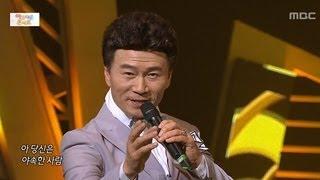 Kang Jin - DDaeng Beol, 강진 - 땡벌, Beautiful Concert 20130107