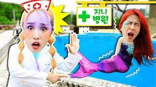 [Summer Specia;] HeyJini Summer Safety Instruction Hospital pretend play