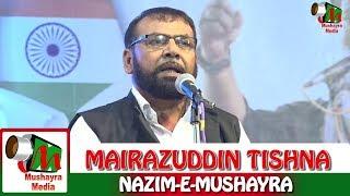 MAIRAZUDDIN TISHNA,EK SHAAM IMRAN PRATAPGARHI KE NAAM,MUSHAYRA,TITAGARH,KOLKATA,14TH AUG 2017.