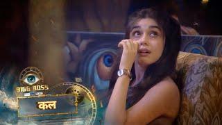 Bigg Boss 18 NEW PROMO