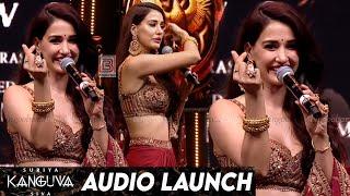 Disha Patani Speech about Suriya at Kanguva Audio Launch | Suriya | Bobby Deol  | Siva | DSP