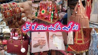 Lalukhet super market |  | jewllery | hand bag | Karachi shopping markets | bridal walima dress 2024