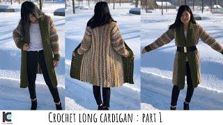 Crochet cardigan sweater for beginners & FREE crochet pattern Crochet cardigan in English ( Part 1 )