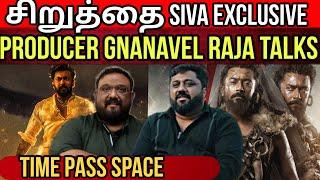 Dir Siva, Producer Gnanavel Raja Talks in Space | Bookings எப்படி இருக்கு? |  Time Pass Space