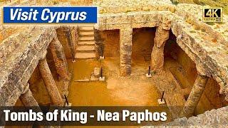 Tombs of King Nea Paphos Cyprus || Vorgewandert - Quick Virtual Travel