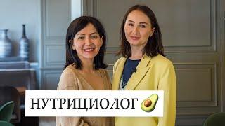 Интервью с нутрициологом: Альмира Орлова о том, где учиться, как искать клиентов, здоровой старости.