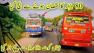 DangerousBus Overtaking||Naina Kot v/s Missile Coach v/s Rajpoot Travels||Part 1||