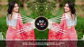 Baby Buli Lahekoi || Assamese Dj Song || Electro House Mix || Zubeen Garg Hit Song || Assam Dj Rahul