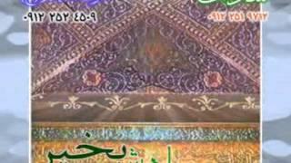 مرحوم سید جواد ذاکر و عشق به حضرت رقیه Seyed Javad Zaker Old & Beautiful Madahi Hazrt Roghyeh